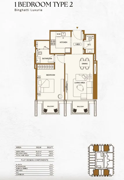 Binghatti Luxuria photo 15